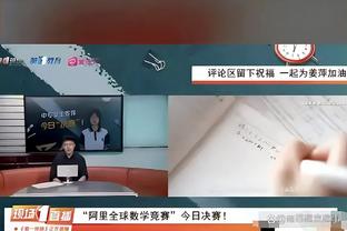 新半岛娱乐有限公司地址查询截图1